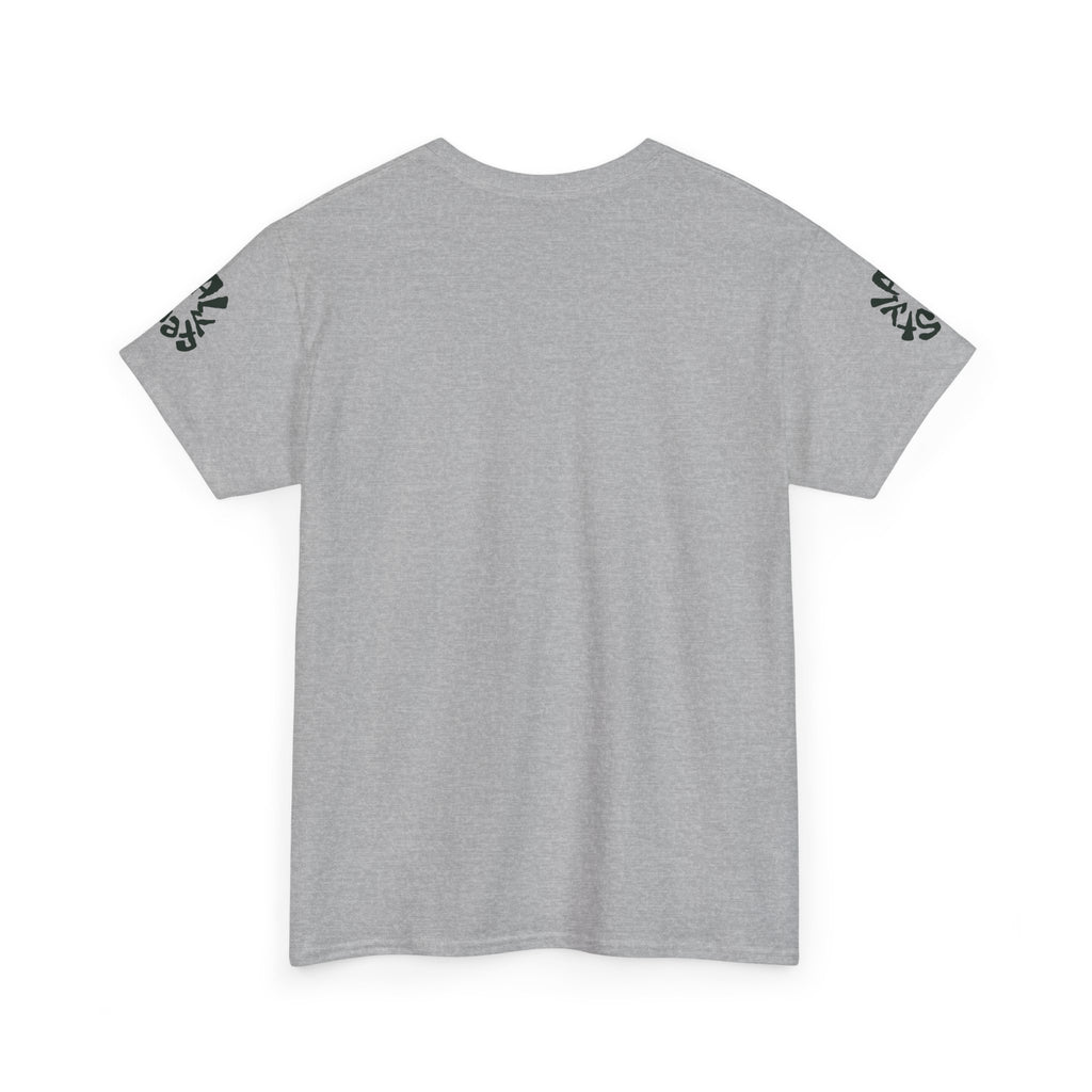 ALyfeStyl circular print Bold Individuality T-Shirt — "Be Bold, Stand Alone" Graphic Tee