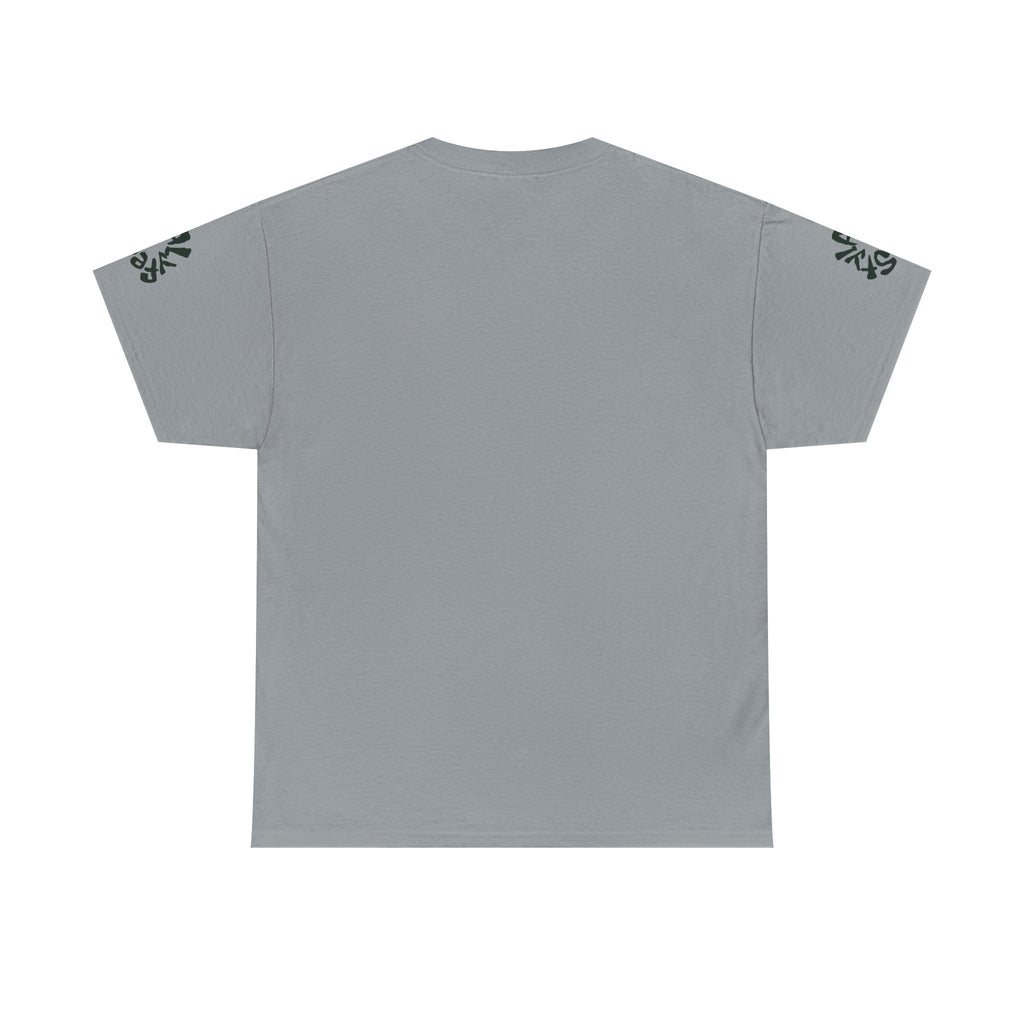 ALyfeStyl circular print Bold Individuality T-Shirt — "Be Bold, Stand Alone" Graphic Tee